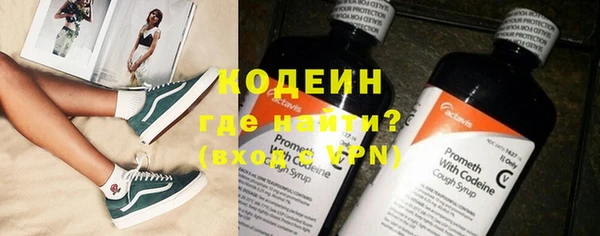 герыч Дмитровск
