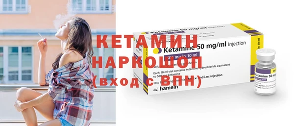 герыч Дмитровск