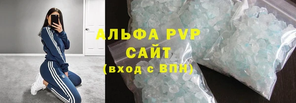 MDMA Дмитров