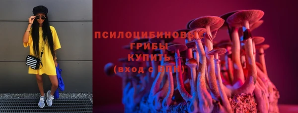 MDMA Дмитров