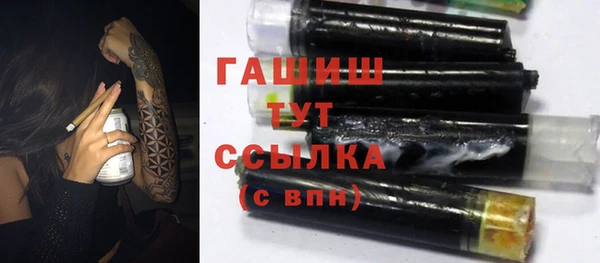 стафф Дмитриев