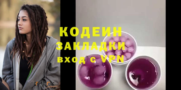 MDMA Дмитров