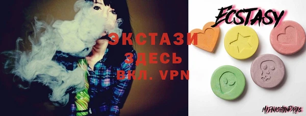 стафф Дмитриев
