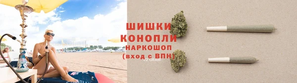 MDMA Дмитров