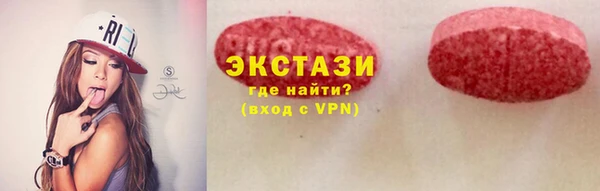 герыч Дмитровск