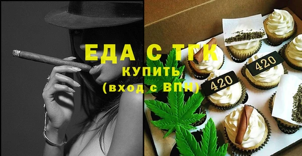 стафф Дмитриев