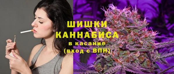 синтетический гашиш Чердынь