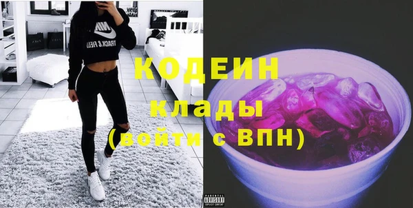 MDMA Дмитров
