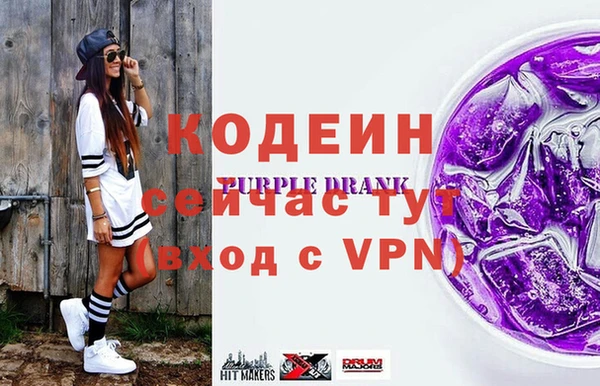 герыч Дмитровск
