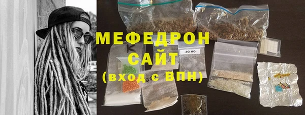 стафф Дмитриев