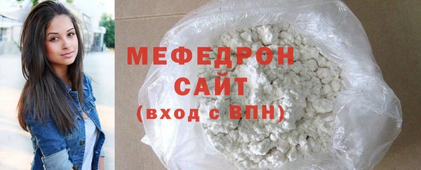 стафф Дмитриев