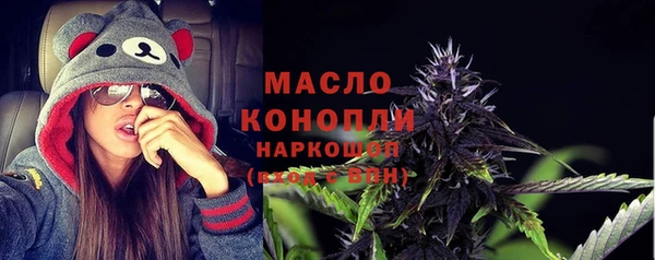 героин Чекалин