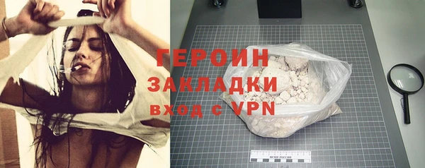 стафф Дмитриев