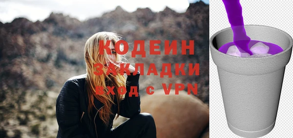 MDMA Дмитров
