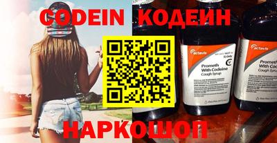a pvp Краснодар