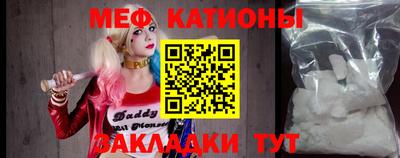 a pvp Краснодар