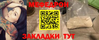 a pvp Краснодар