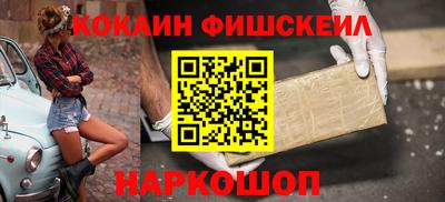 a pvp Краснодар