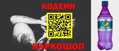 a pvp Краснодар