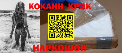 a pvp Краснодар