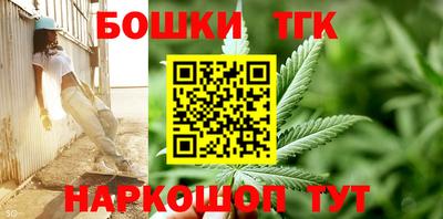 кокаин Краснознаменск