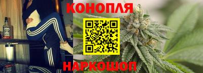 a pvp Краснодар