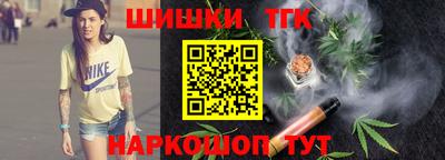 кокаин Краснознаменск