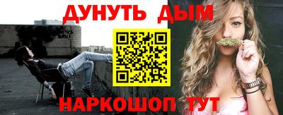 a pvp Краснодар