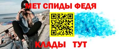 кокаин Краснознаменск