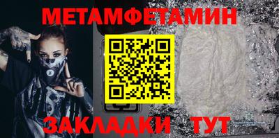 a pvp Краснодар