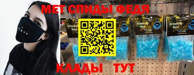 кокаин Краснознаменск