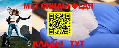a pvp Краснодар