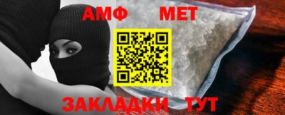 кокаин Краснознаменск