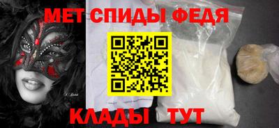 кокаин Краснознаменск