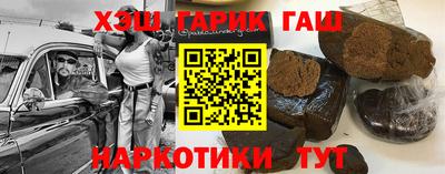 a pvp Краснодар