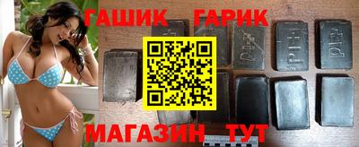 a pvp Краснодар