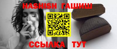мяу мяу мука Краснокаменск