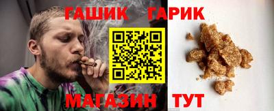 кокаин Краснознаменск