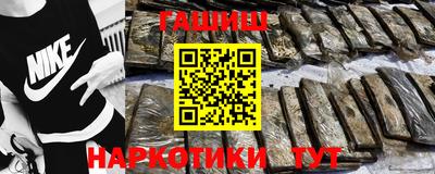 a pvp Краснодар