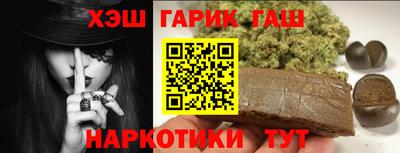 кокаин Краснознаменск