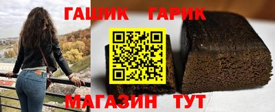 a pvp Краснодар